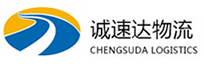 宁波到武进区物流公司